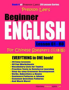 portada Preston Lee's Beginner English Lesson 61 - 80 For Chinese Speakers