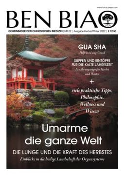 portada Umarme die Gesamte Welt (in German)