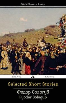 portada Selected Short Stories (en Ruso)