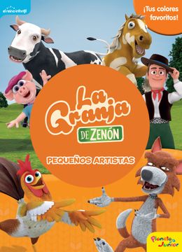 portada La Granja de Zenón. Pequeños Artistas (in Spanish)