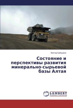 portada Sostoyanie i  perspektivy razvitiya mineral'no-syr'evoy bazy Altaya (Russian Edition)