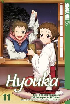 portada Hyouka 11 (en Alemán)