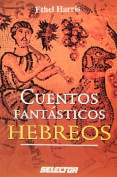 portada Cuentos Fantasticos Hebreos (in Spanish)