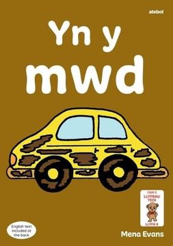 portada Llyfrau Hwyl Magi Ann: Yn y mwd (en Welsh)