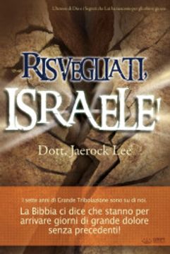 portada Risvegliati, Israele!(Italian) (en Italiano)