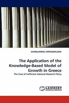 portada the application of the knowledge-based model of growth in greece (en Inglés)