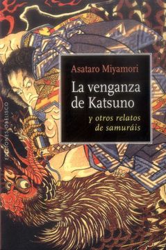 portada Venganza de Katsuno y Otros Relatos de Samurais, La (in Spanish)
