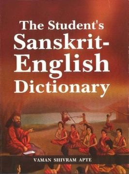 portada The Student? S Sanskrit English Dictionary