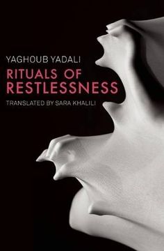 portada Rituals of Restlessness (en Inglés)