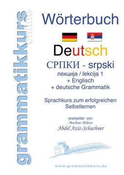 portada Deutsch Serbisch Lektion 1 (in German)