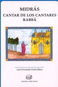 portada Midrás Cantar de los Cantares Rabbah (in Spanish)
