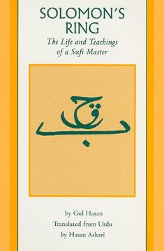 portada Solomon's Ring: The Life and Teachings of a Sufi Master (Sacred Literature Trust Series) (en Inglés)