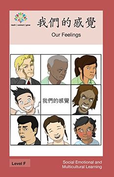portada 我們的感覺: Our Feelings (Social Emotional and Multicultural Learning)