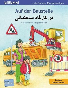 portada Auf der Baustelle. Deutsch-Persisch/Farsi