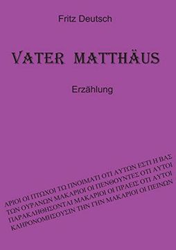 portada Vater Matthäus: Erzählung (en Alemán)