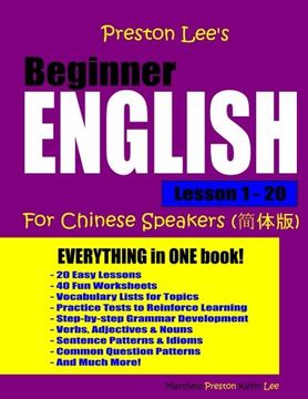 portada Preston Lee's Beginner English Lesson 1 - 20 For Chinese Speakers
