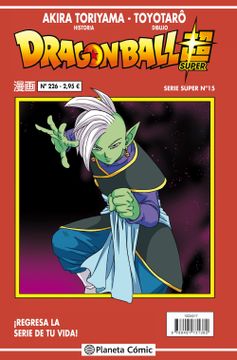 portada Dragon Ball Serie Roja nº 226 (Manga Shonen)