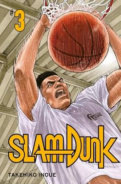 portada Slam Dunk 3 (en Alemán)
