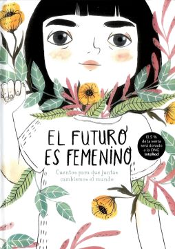 portada El futuro es femenino (in Spanish)