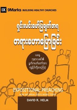 portada Expositional Preaching (Burmese): How We Speak God's Word Today 