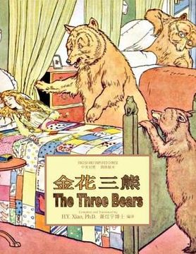 portada The Three Bears (Simplified Chinese): 06 Paperback Color