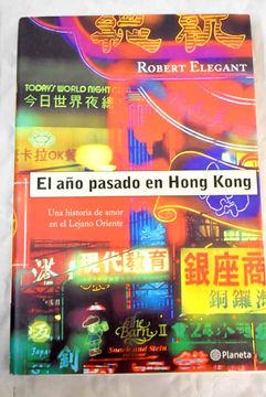 portada El año Pasado en Hong Kong (in Spanish)