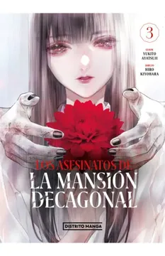 portada ASESINATOS DE LA MANSION DECAGONAL 3, LO (in Spanish)