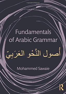 portada Fundamentals of Arabic Grammar