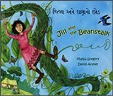 portada Jill and the Beanstalk (en Inglés)