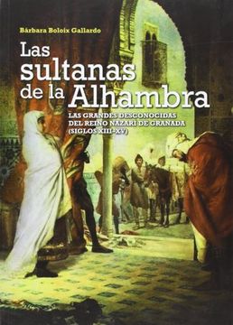 portada Sultanas de la Alhambra, las