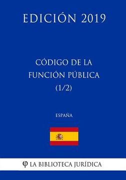 portada Código de la Función Pública (1/2) (España) (Edición 2019)