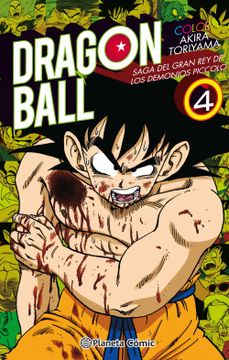 portada Dragon Ball Color Piccolo nº 04/04 (in Spanish)