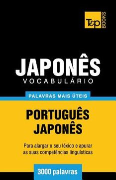 portada Vocabulário Português-Japonês - 3000 palavras mais úteis (en Portugués)