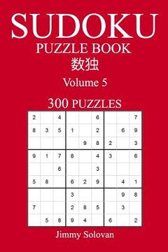 portada Easy 300 Sudoku Puzzle Book: Volume 5 (en Inglés)