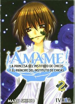 portada Amame 02 (in Spanish)