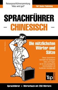 portada Sprachführer Deutsch-Chinesisch und Mini-Wörterbuch mit 250 Wörtern (German Edition)