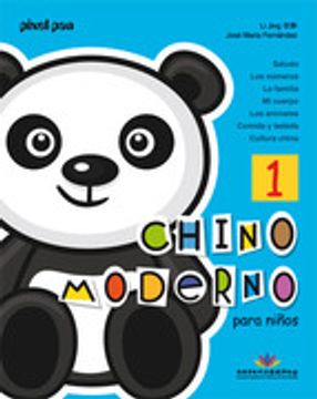 portada CHINO MODERNO PARA NIÑOS 1 (En papel)