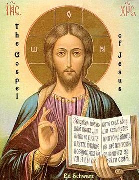 portada the gospel of jesus (in English)