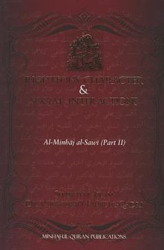 portada righteous character & social interactions: al-minhaj al-sawi, part 2