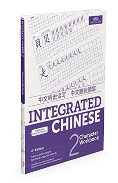 portada Integrated Chinese Level 2 - Character Workbook (Simplified and Traditional Characters) (en Chino)