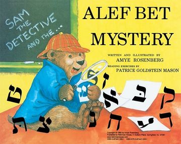 portada Sam the Detective and the Alef bet Mystery (en Inglés)