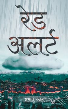 portada Red Alert (en Hindi)