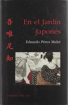 portada En El Jardín Japonés (in Spanish)