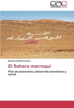 portada El Sahara marroquí