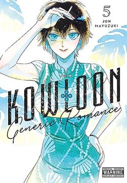 portada Kowloon Generic Romance, Vol. 5 (Volume 5) (Kowloon Generic Romance, 5) (en Inglés)