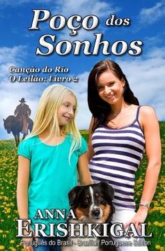 portada Poco dos Sonhos (Portuguese Edition): Cancao do Rio - O Leilao: Livro 2 (in Portuguese)