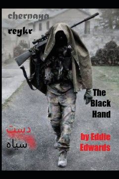 portada Chernaya Reykr: ("The Black Hand")