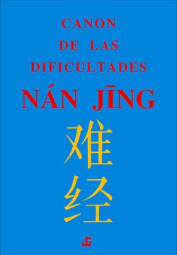 portada Nan Jing: Canon de las Dificultades (in Spanish)