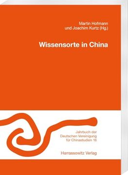 portada Wissensorte in China (en Alemán)