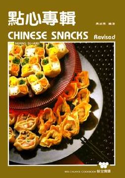 portada chinese snacks (en Inglés)